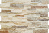 ANDES MIX 34x50 | Palorosa En