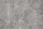 BELGIO MARRON/GRIS 60x120 | Palorosa En