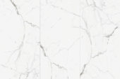 CARRARA BRESCIA 60X120 | Palorosa En