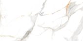 CARRARA IMPERIAL 60x120 | Palorosa En