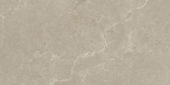 CICLON BEIGE 60x120 | Palorosa En