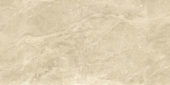 FREE BEIGE ADZ. 30x60 | Palorosa En