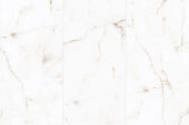 VERONA BIANCO 60x120 | Palorosa En