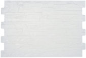 Andes Blanco Brillo 34x50 | Palorosa En